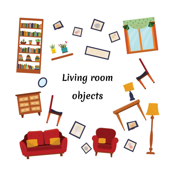 客厅内部物件设置。图片下载