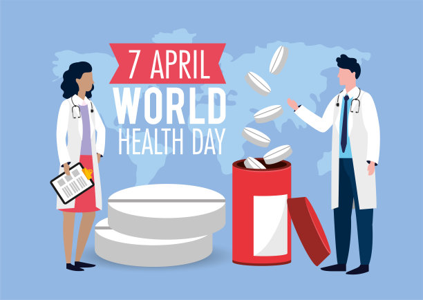 男女医生祝健康日图片下载