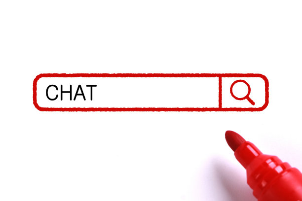 商业聊天概念图片下载