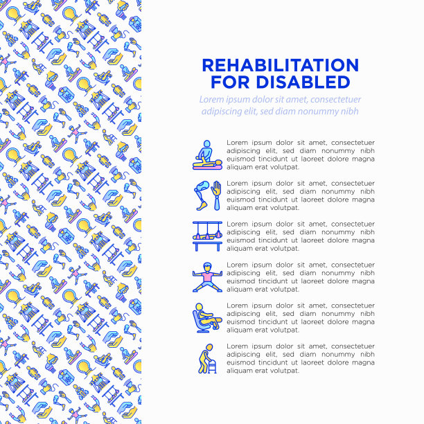 残疾人康复概念与细线图标:磁疗，激光，按摩，淋巴引流，冷冻，生物机电，悬架系统。矢量插图，网页模板。图片下载
