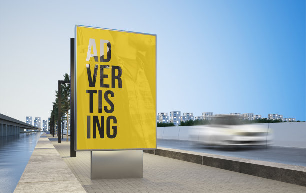 公路模型上的广告广告牌图片下载