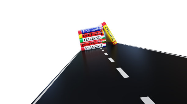 柏油路上的一堆彩色词典图片下载