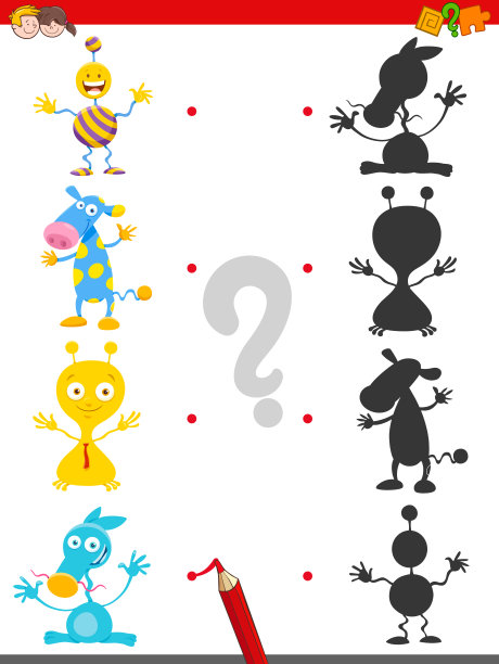 带有幻想角色的影子游戏图片下载