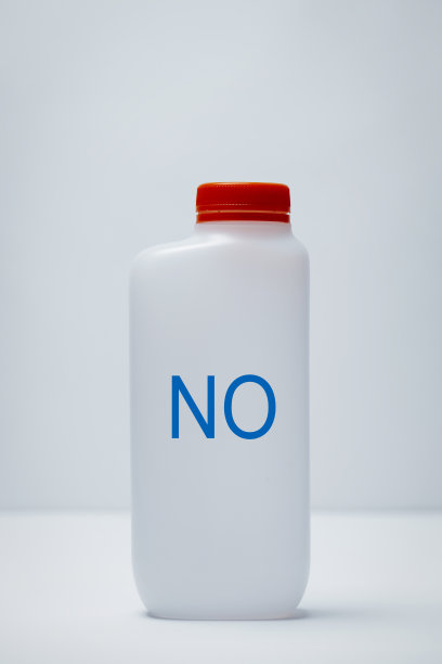 塑料瓶上写着“不”字图片下载