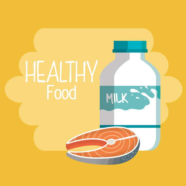 美味的奶瓶健康食品图片下载