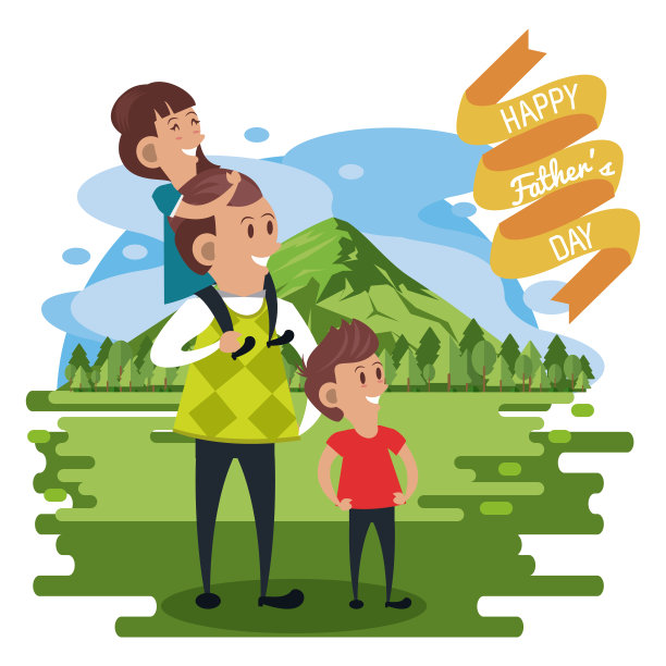 父亲节快乐图片下载