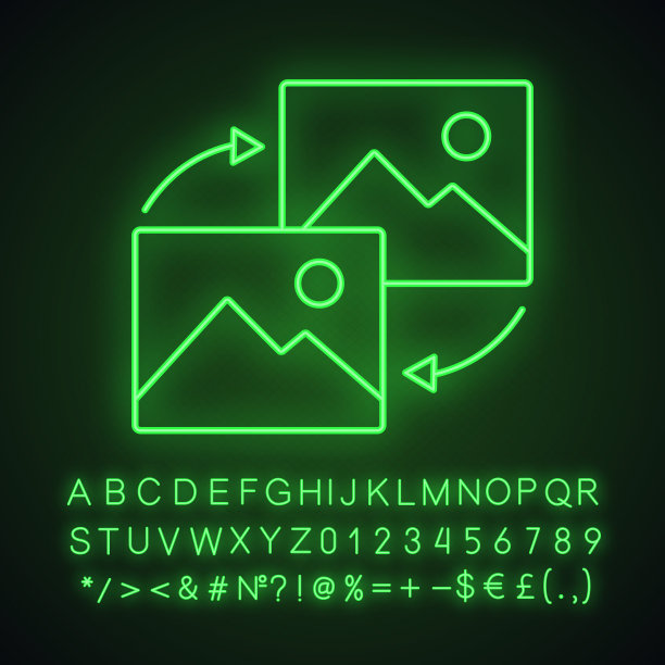 数据转换图标图片下载