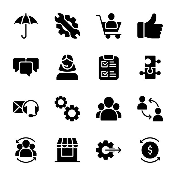 客户关系管理Glyph图标图片下载