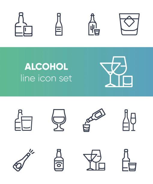 害怕酒精行图标集[ÐNÐµÐ¾Ð±NÐ°Ð·Ð¾Ð²Ð°Ð½Ð½NÐ¹]图片下载