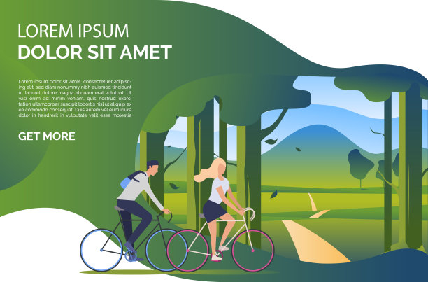 男人和女人骑自行车，绿色景观和样本文本图片下载