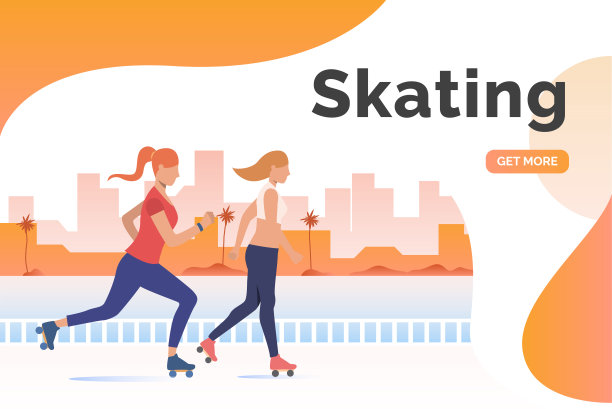 溜冰字体，女滑冰运动员和远处的建筑物图片下载