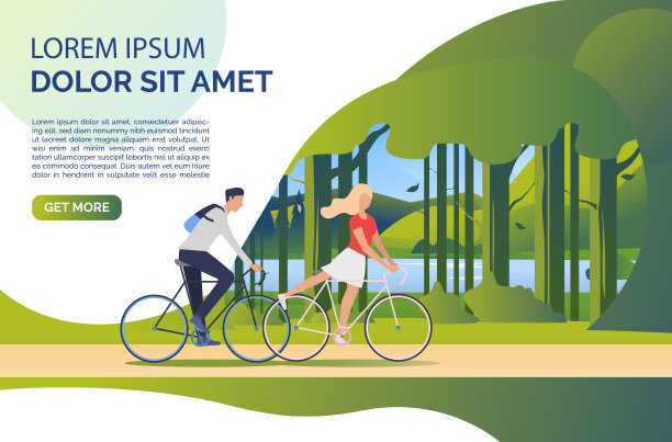 女人和男人骑自行车，绿色景观和样本文本图片下载