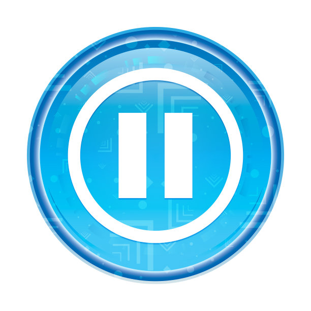 暂停图标花蓝色圆形按钮图片下载