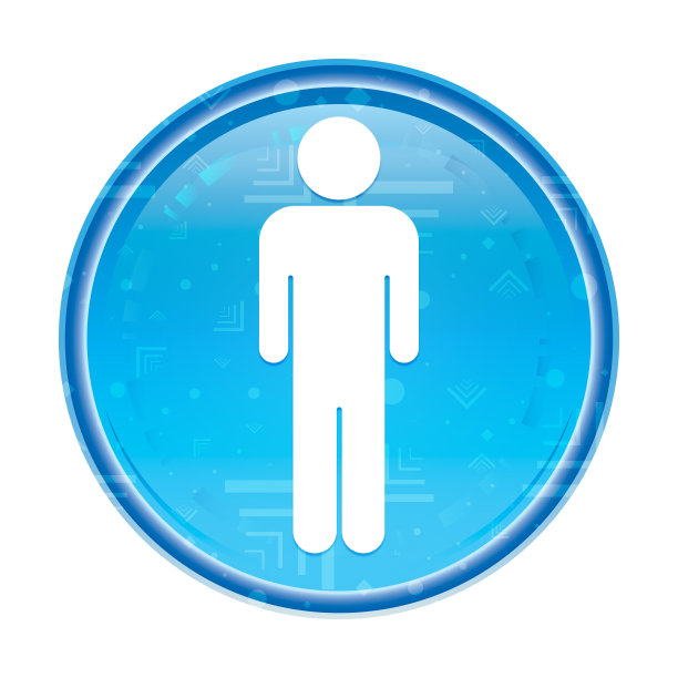 男子图标花蓝色圆形按钮图片下载