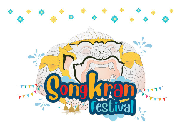 泰国新年宋干节图片下载