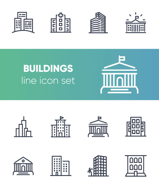 建筑物线条图标集图片下载