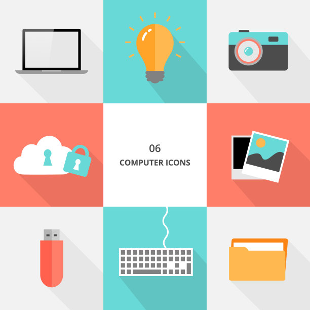 设置06平面设计电脑图标图片下载