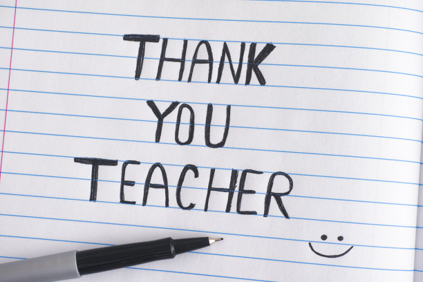 谢谢你老师图片下载