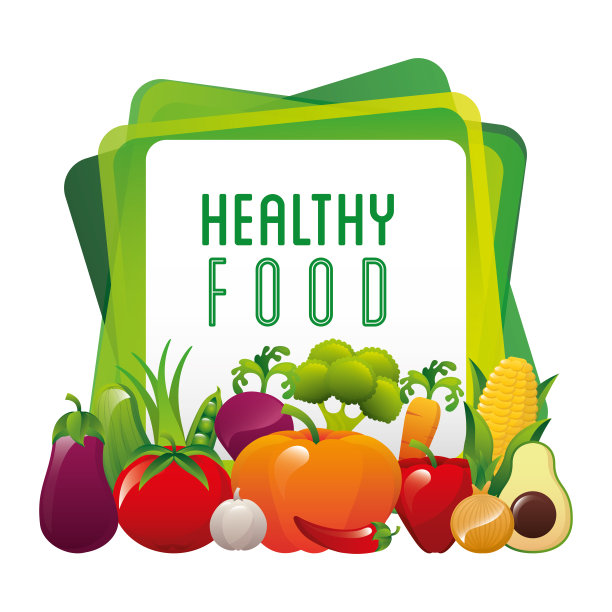 健康食品设计图片下载