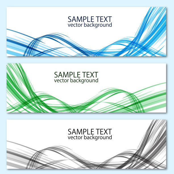 矢量设计横幅模板图片下载