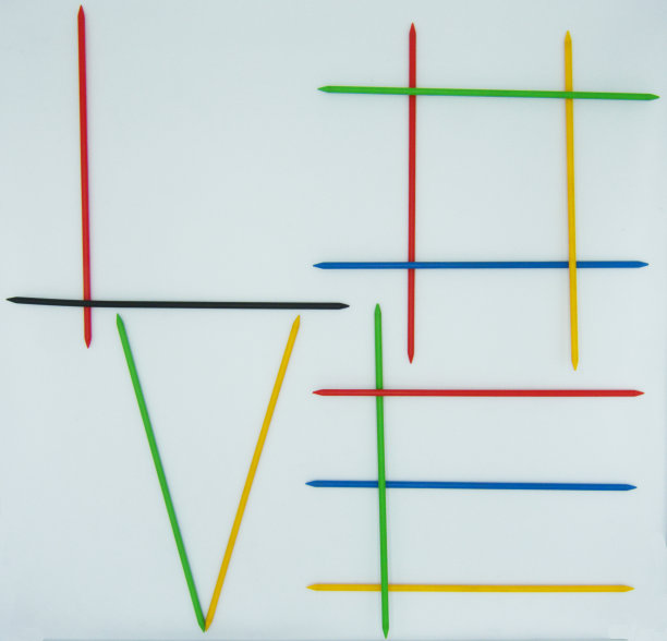 上海人写的“爱”字，是一种积极的观念图片下载