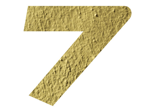 7号，白色背景上的黄色墙图片下载