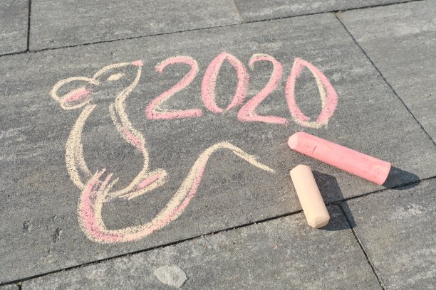 2020照片素材ID：336598758