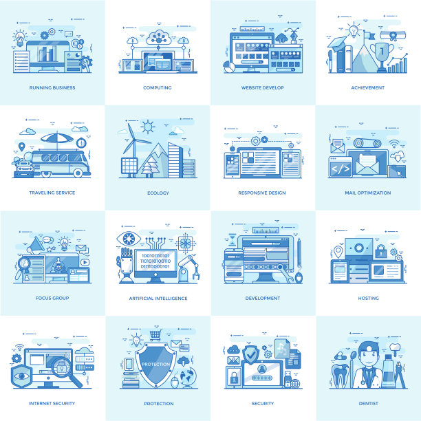 包装的现代概念插图设计图片下载