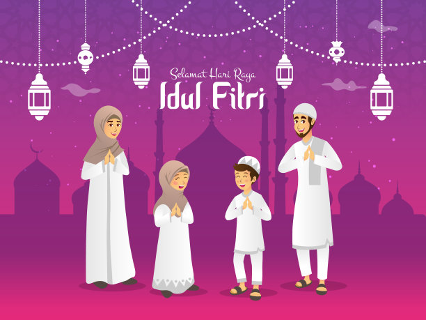 “Selamat hari raya Idul Fitri”是印度尼西亚开斋节的另一种语言。漫画中的穆斯林家庭在开斋节前夜庆祝开斋节图片下载