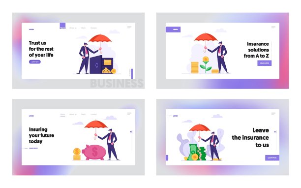 金钱保险概念登陆页与商人持有伞下银行存款箱。金钱保护金融储蓄，安全投资网站横幅。矢量平面卡通插图图片下载