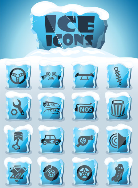 自动调谐图标设置图片下载