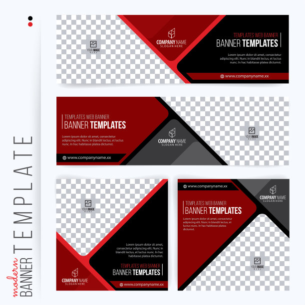红色和黑色的网页横幅模板，标准尺寸与空间的照片，现代设计图片下载