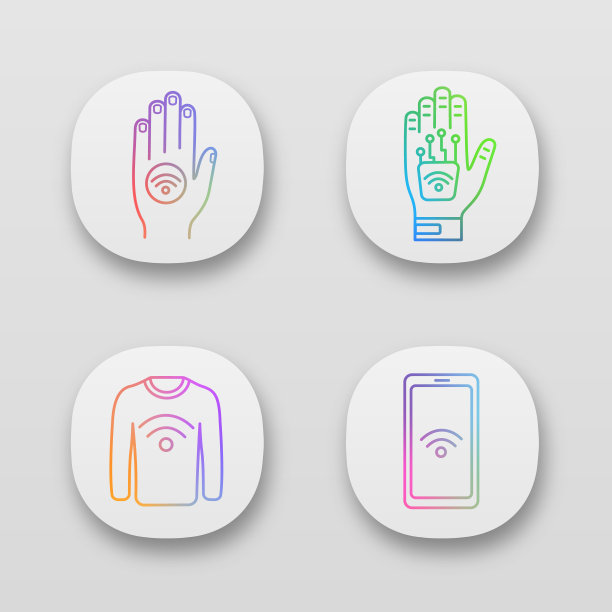 NFC技术的图标图片下载