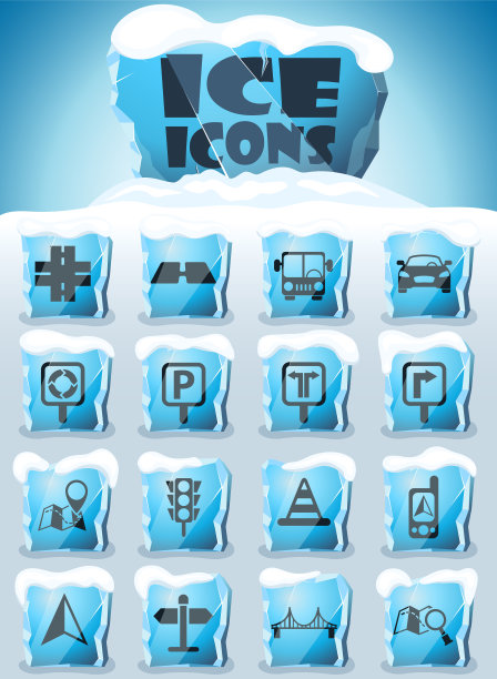 路图标设置图片下载