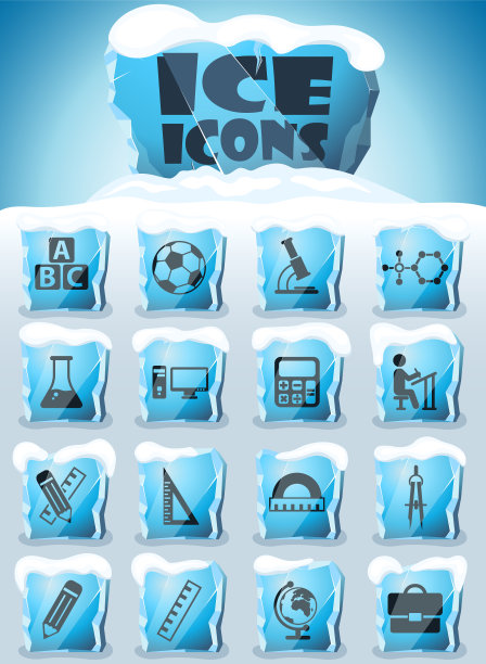 学校图标设置图片下载