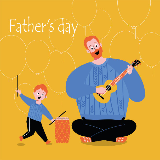 父亲和孩子一起玩吉他和鼓图片下载