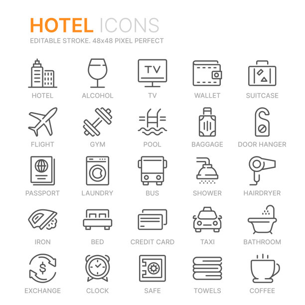 酒店产品线图标的集合。48 x48像素完美。可编辑的中风图片下载