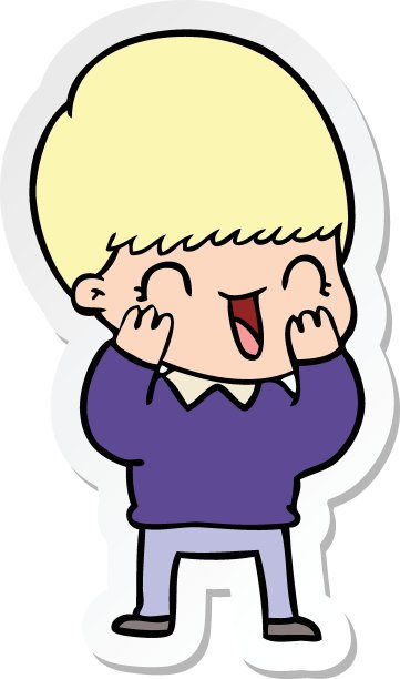 一个快乐的卡通男孩的贴纸图片下载