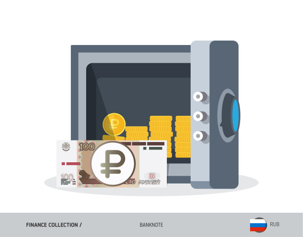 办公室保险箱里有100张俄罗斯卢布钞票。平面风格矢量插图。安全的货币的概念。图片下载
