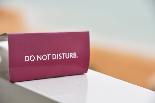 请勿打扰图片下载