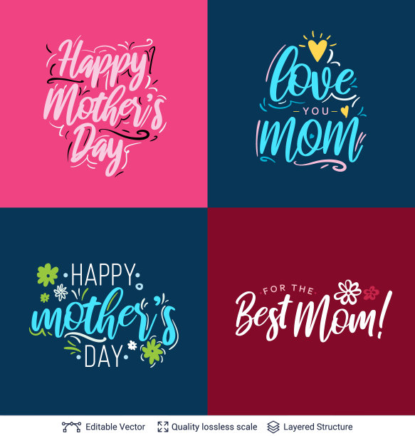 一套问候短信母亲节的节日。图片下载