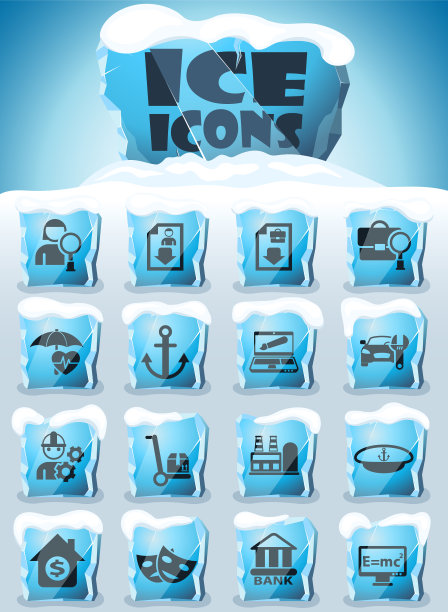 工作搜索图标集图片下载