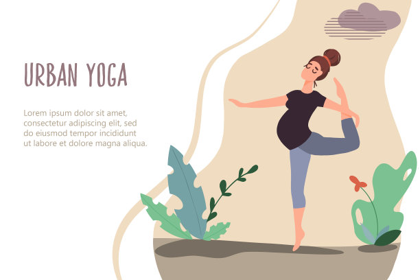 都市瑜伽图片下载
