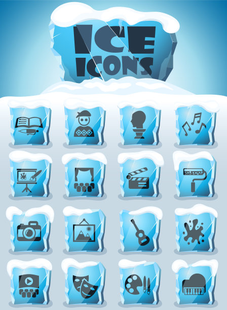 艺术图标设置图片下载