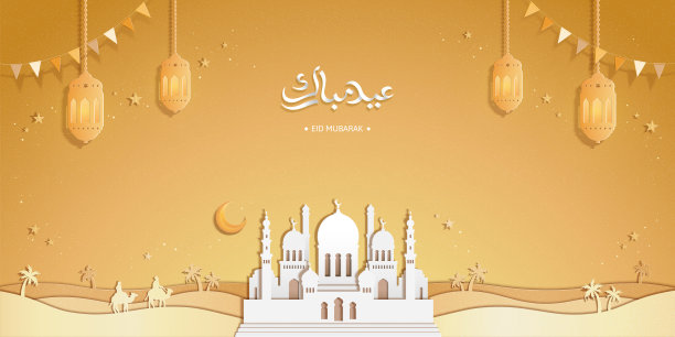 沙漠里的穆巴拉克清真寺图片下载