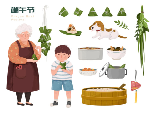 全家包粽子图片下载