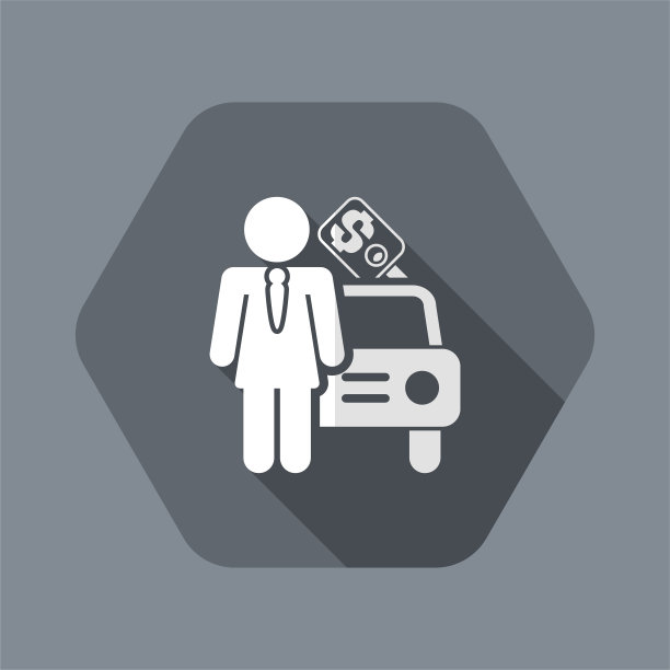 矢量插图的单一孤立的女孩汽车销售商图标图片下载