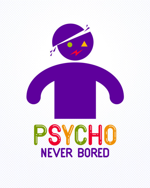 精神病从来没有无聊的有趣的矢量卡通海报与奇怪的表情人图标，t恤印花或社交媒体图片。图片下载
