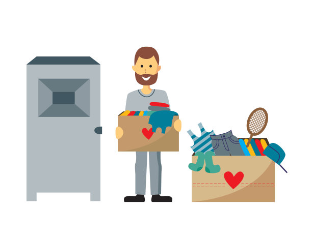 捐赠衣物的矢量图图片下载