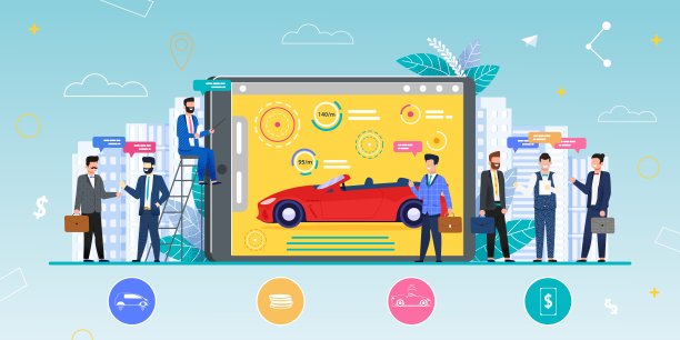 现代汽车展览隐喻平面卡通向量图片下载